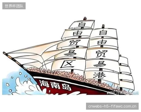 RCEP协定生效后，区域内超过90%的体育器材贸易将实现零关税，极大促进了成员国间的供应链整合