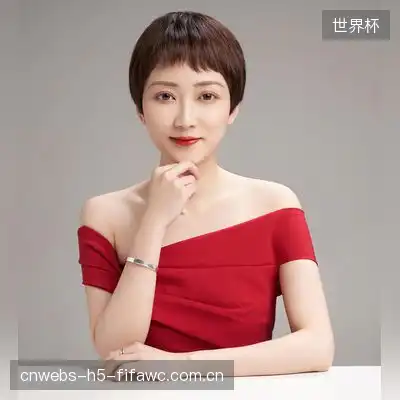 祁华国